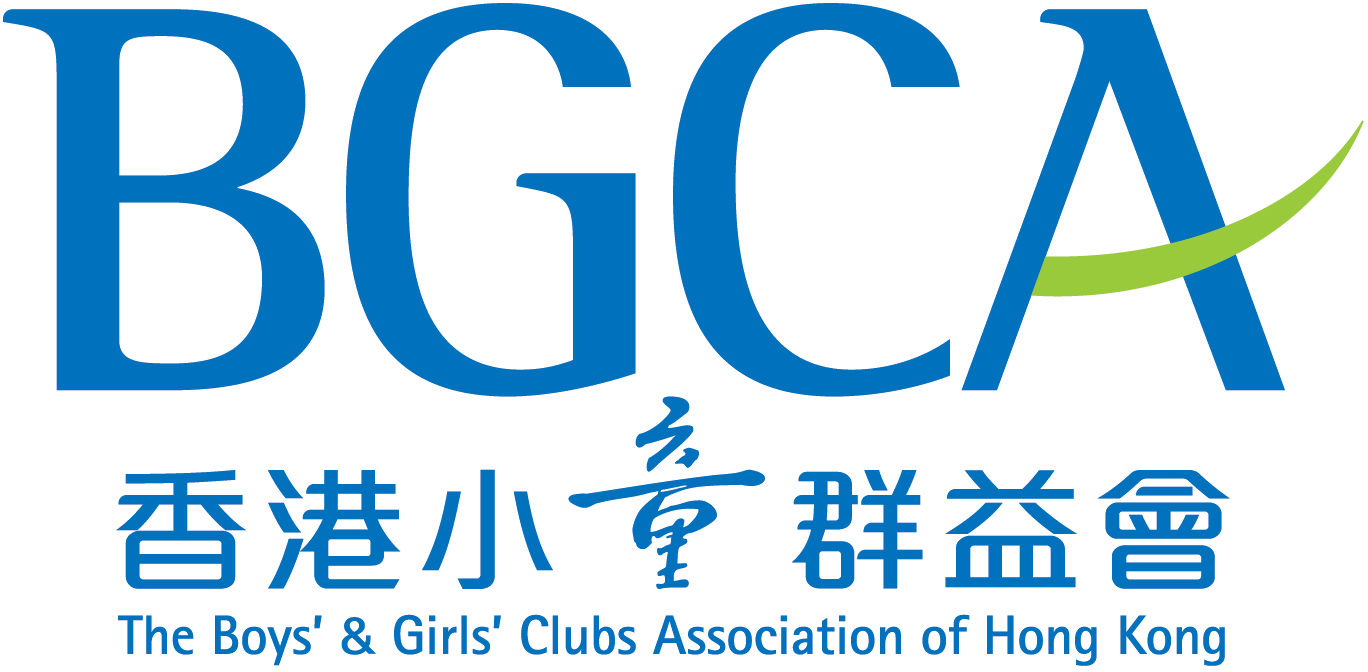 The Boys' and Girls' Clubs Association of Hong Kong