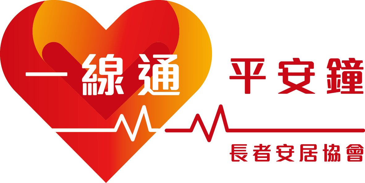 Senior Citizen Home Safety Association