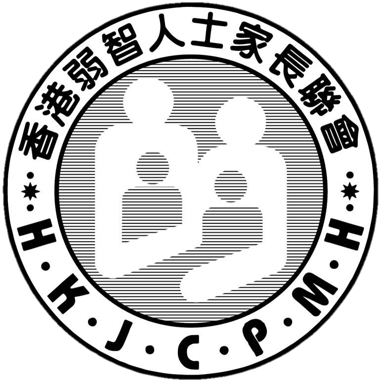 The Hong Kong Joint Council of Parents of the Mentally Handicapped