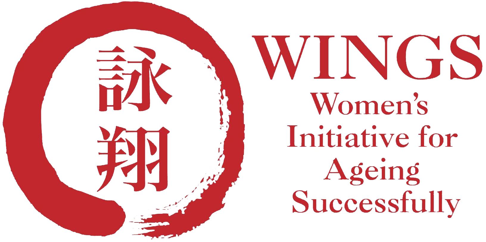 WINGS Hong Kong (China) Limited