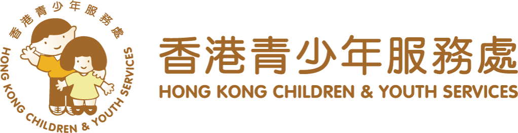 Hong Kong Children & Youth Services
