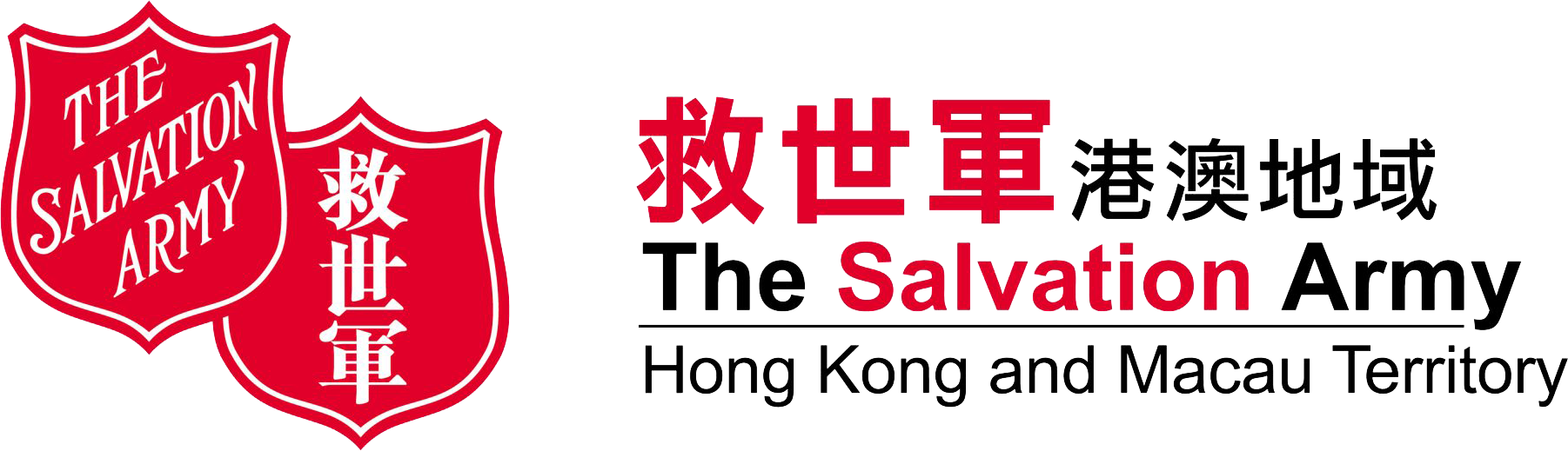 The Salvation Army